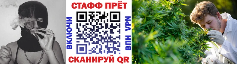 Где можно купить наркотики Черногорск СОЛЬ  МАРИХУАНА  Cocaine  Меф  Гашиш 