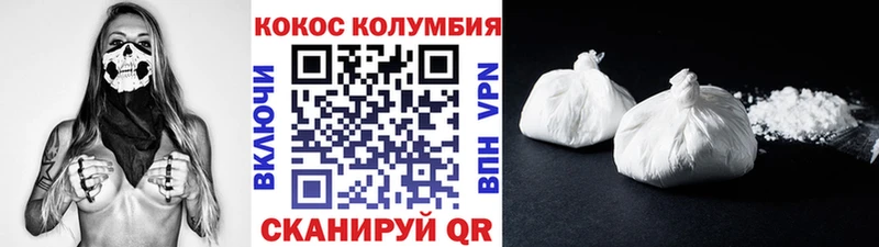 Экстази Черногорск