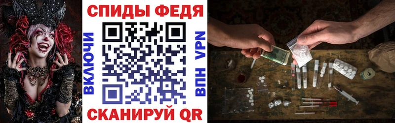 АМФЕТАМИН Premium  KRAKEN онион  Черногорск 
