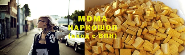 круглые Вязьма