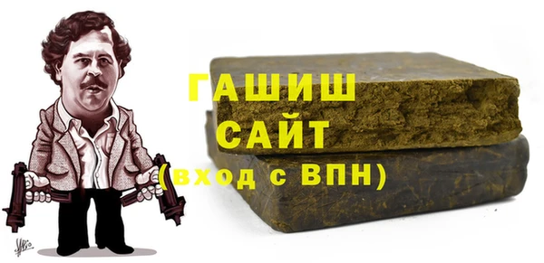 скорость mdpv Аркадак