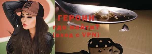 скорость mdpv Аркадак