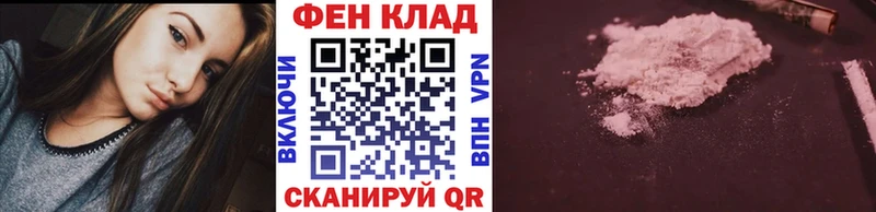 Метамфетамин кристалл  Черногорск 